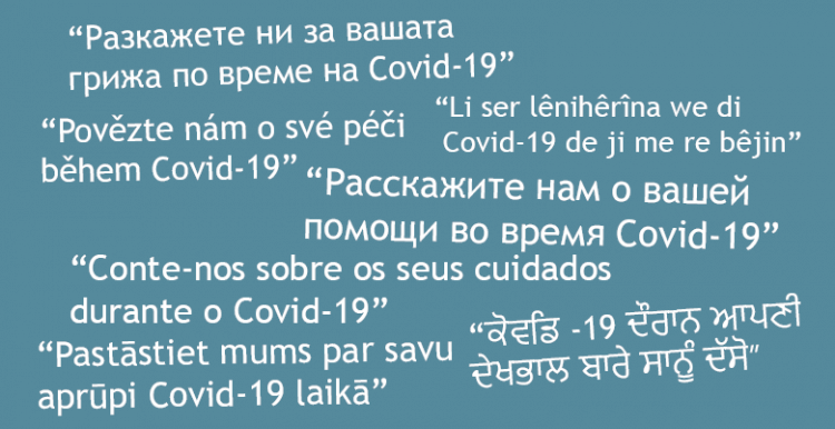 Coronavirus Covid-19 survey